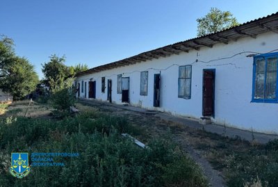 Утримували громадян у трудовому рабстві: чотирьох жителів Дніпропетровщини підозрюють у торгівлі людьми Утримували громадян у трудовому рабстві: чотирьох жителів Дніпропетровщини підозрюють у торгівлі людьми