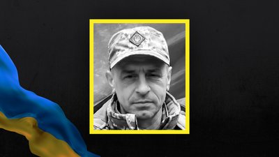 Загиблі з Сумщини Загиблі з Сумщини
