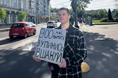 "Цей збір — в пам'ять про полеглого батька", — 15-річний Олександр Мельник з Житомира "Цей збір — в пам'ять про полеглого батька", — 15-річний Олександр Мельник з Житомира