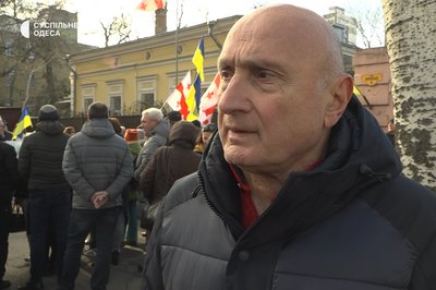 Мітинг за звільнення Саашкашвілі Мітинг за звільнення Саашкашвілі