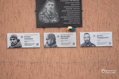 Обстріли, збили 11 ударних БпЛА, стартувала посівна. Головні новини Дніпра та області 21 березня Обстріли, збили 11 ударних БпЛА, стартувала посівна. Головні новини Дніпра та області 21 березня