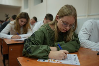"Пишу для душі". У Сумському університеті писали радіодиктант національної єдності "Пишу для душі". У Сумському університеті писали радіодиктант національної єдності