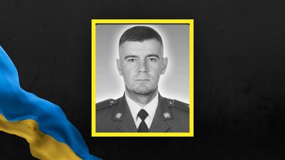 На Львівщині 19 грудня попрощаються із сімома військовими На Львівщині 19 грудня попрощаються із сімома військовими
