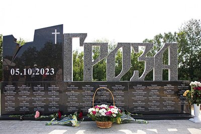 меморіал у грозі меморіал у грозі