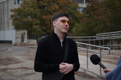 День ментального День ментального