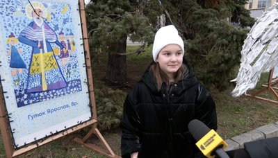 У Луцьку прикрашають ялинкове тріо до різдвяно-новорічних свят: скільки грошей витратять з бюджету У Луцьку прикрашають ялинкове тріо до різдвяно-новорічних свят: скільки грошей витратять з бюджету