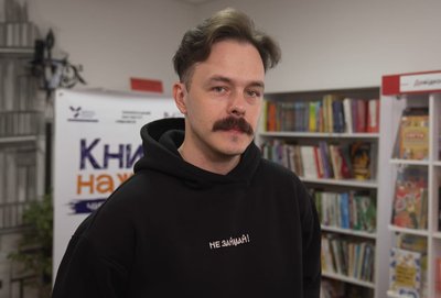 Павло Дерев’янко, письменник, зустріч, бібліотека