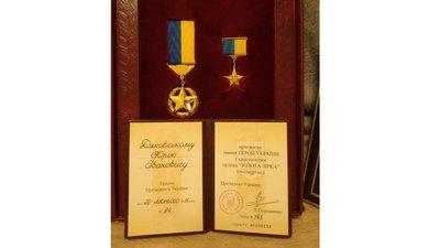 Помста з "Помстою". Історія військового, який пішов у ЗСУ аби помститися за загибель брата Помста з "Помстою". Історія військового, який пішов у ЗСУ аби помститися за загибель брата