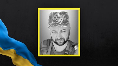 Андрій Кузняк Андрій Кузняк