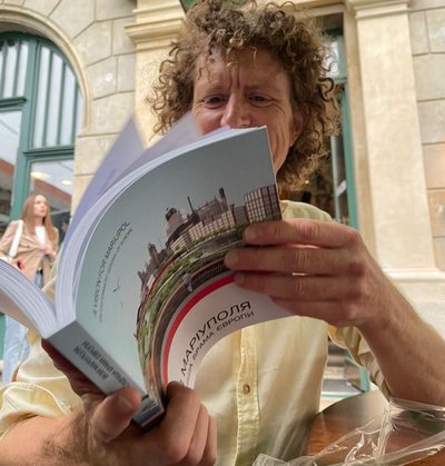 маріуполь книжка маріуполь книжка
