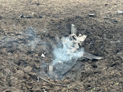 Вирва після удару Вирва після удару