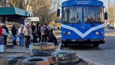 Незалежність 3 Незалежність 3