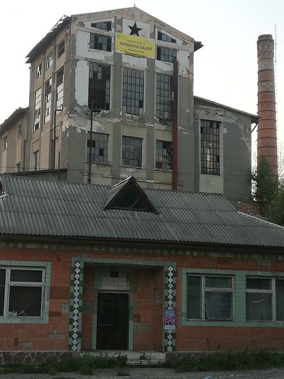 Що продають в межах малої приватизації у Чернівецькій області