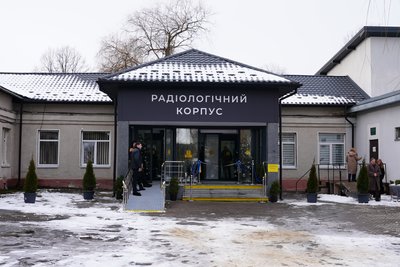 Радіологічне відділення, Прикарпатський онкологічний центр, Франківськ Радіологічне відділення, Прикарпатський онкологічний центр, Франківськ