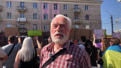 Акція проти відставки Михайла Федорова з посади міністра оборони відбулася 16 липня у Рівному Акція проти відставки Михайла Федорова з посади міністра оборони відбулася 16 липня у Рівному