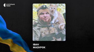 загиблі 14 жовтня 2026 загиблі 14 жовтня 2026