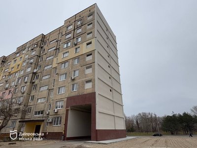 День жалоби у Кривому Розі, обстріли Нікопольщини. Головні новини Дніпра та області 9 грудня День жалоби у Кривому Розі, обстріли Нікопольщини. Головні новини Дніпра та області 9 грудня