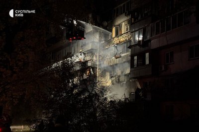 Задихнулась разом з матір'ю від диму: якою була 19-річна дівчина, загибла від "шахеда" в Києві Задихнулась разом з матір'ю від диму: якою була 19-річна дівчина, загибла від "шахеда" в Києві