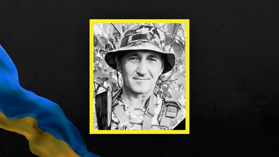 На війні загинуло 15 військовослужбовців з Сумщини На війні загинуло 15 військовослужбовців з Сумщини