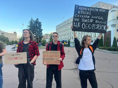 У Житомирі люди знову вийшли на протести проти відставки Федорова