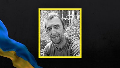Степан Мельник Степан Мельник