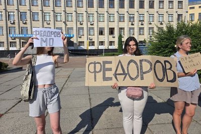 "Не звільняйте Федорова": у Києві та регіонах збираються мирні акції "Не звільняйте Федорова": у Києві та регіонах збираються мирні акції