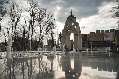 Центр Харкова