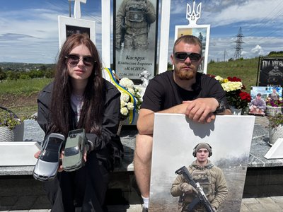 На Вінниччині відбувся автопробіг у пам'ять про полеглого Владислава Каспрука На Вінниччині відбувся автопробіг у пам'ять про полеглого Владислава Каспрука