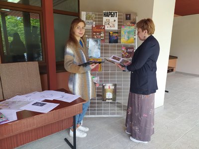 На літній терасі в обласній бібліотеці Рівного проводять тренінги та майстер-класи На літній терасі в обласній бібліотеці Рівного проводять тренінги та майстер-класи