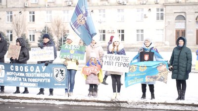 "Це не життя — це існування": черкащанка три роки чекає чоловіка з полону "Це не життя — це існування": черкащанка три роки чекає чоловіка з полону