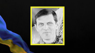 Ігор Іванов, Юрій Міхно, Костянтин Коробов. Троє військових з Дніпропетровщини загинули у боях на Харківщині Ігор Іванов, Юрій Міхно, Костянтин Коробов. Троє військових з Дніпропетровщини загинули у боях на Харківщині