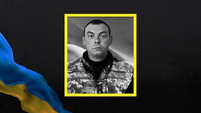 На Львівщині 2 травня попрощаються із дев'ятьма військовими