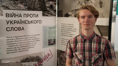 Андрій Кожушина переселенець з Маріуполя Дніпро Андрій Кожушина переселенець з Маріуполя Дніпро