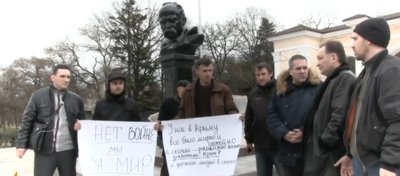 "Символ боротьби за український Крим": як Тарас Шевченко об’єднав кримчан довкола спротиву окупації "Символ боротьби за український Крим": як Тарас Шевченко об’єднав кримчан довкола спротиву окупації