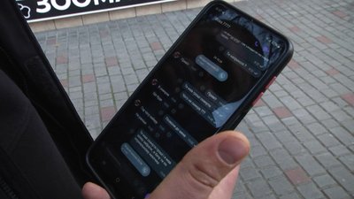 Як військовий з Хмельниччини став жертвою автоторговців