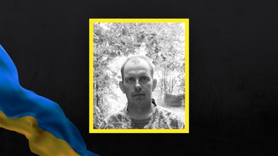 На Львівщині 1 квітня попрощаються із дев’ятьма військовими На Львівщині 1 квітня попрощаються із дев’ятьма військовими