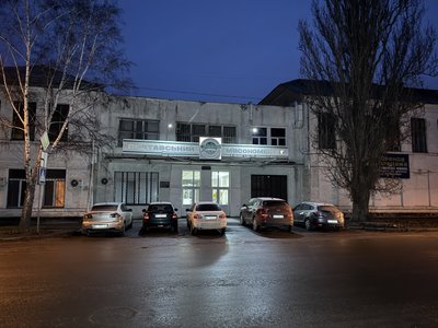Багатоповерхівка у Полтаві без світла по 15 годин на добу: чому Багатоповерхівка у Полтаві без світла по 15 годин на добу: чому