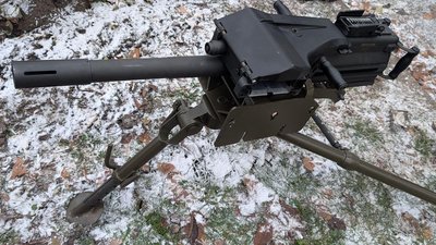 Гранатомет Донецька область 2024 рік Гранатомет Донецька область 2024 рік