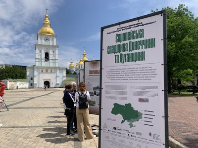 новиннааа новиннааа