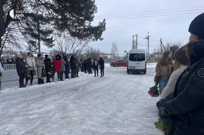 чернетка чернетка