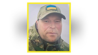 поховання 13 вересня поховання 13 вересня