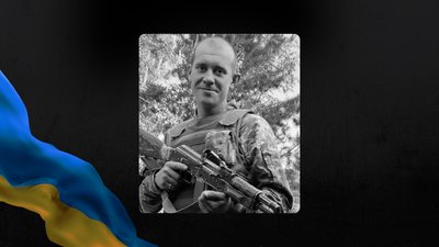 На Львівщині 13 жовтня попрощаються із дев'ятьма військовими На Львівщині 13 жовтня попрощаються із дев'ятьма військовими