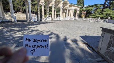 що таке жовта стрічка що таке жовта стрічка
