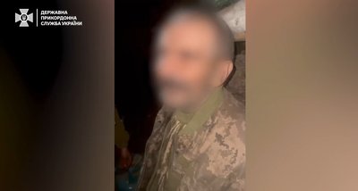 Полонений російський військовослужбовець Полонений російський військовослужбовець