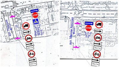 Мотоциклістам планують обмежити рух на центральній вулиці у місті на Рівненщині Мотоциклістам планують обмежити рух на центральній вулиці у місті на Рівненщині