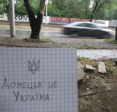 Юнка, що виїхала з окупації шукає спонсорів для оплати навчання в українському виші Юнка, що виїхала з окупації шукає спонсорів для оплати навчання в українському виші