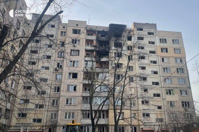 "Батьки лише повернулися в Київ, а зараз їх дістають із заваленої квартири": кияни про нічний обстріл "Батьки лише повернулися в Київ, а зараз їх дістають із заваленої квартири": кияни про нічний обстріл