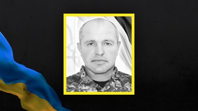 Стало відомо про загибель 18 військовослужбовців із Сумщини Стало відомо про загибель 18 військовослужбовців із Сумщини