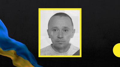 Тридцятий місяць війни: загиблі захисники Закарпаття