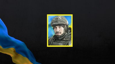 прощання громади19трав прощання громади19трав